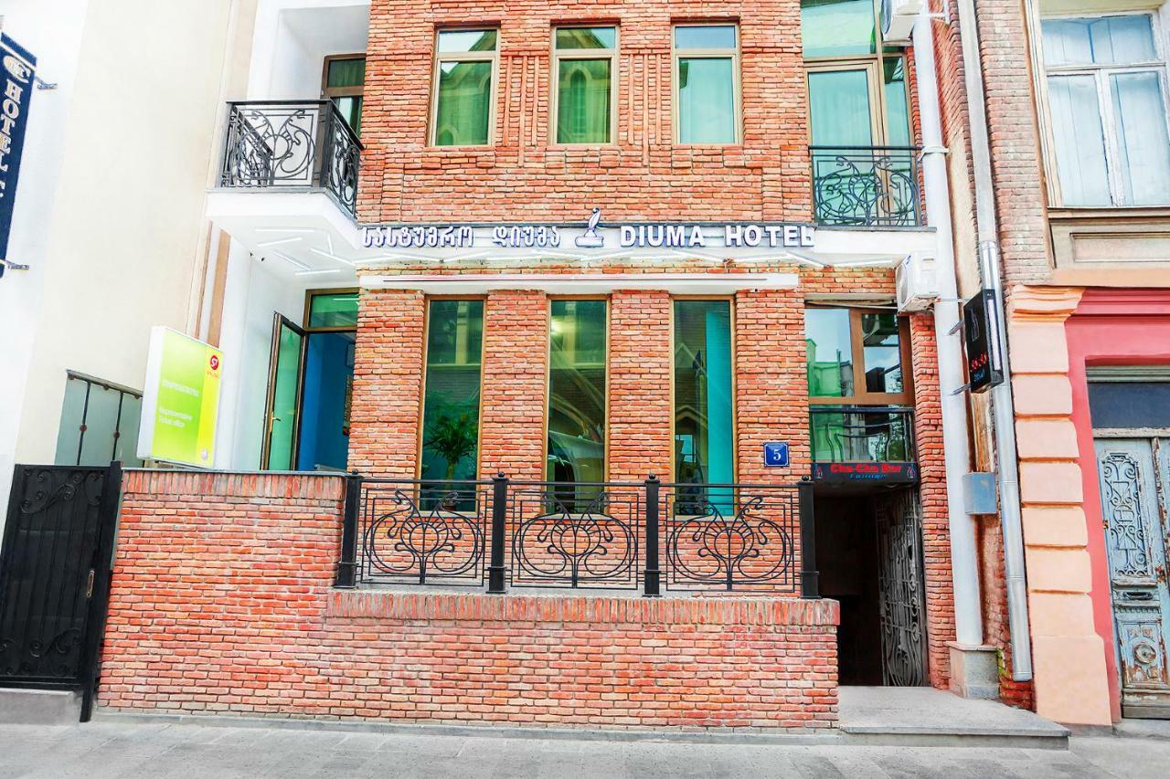 Diuma Hotel Тбилиси Экстерьер фото